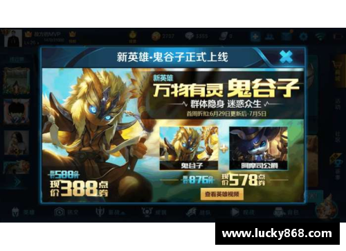 王者荣耀怎么录制高清素材？(王者荣耀素材怎么保存到相册？)