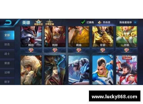 王者荣耀训练号怎么买？(王者荣耀账号哪里购买比较安全？)